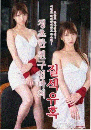 无极完整版雾港纪事剧照